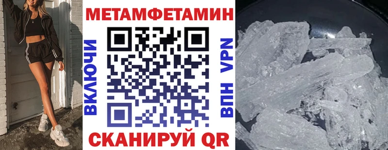 Amphetamine VHQ  хочу   Майский 