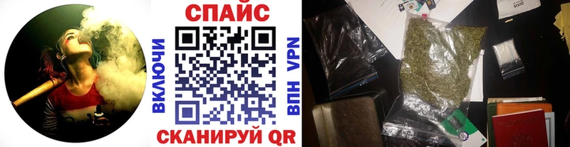 Бутират бутандиол Майский
