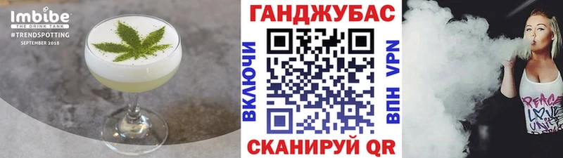 купить наркоту  Майский  Еда ТГК марихуана 