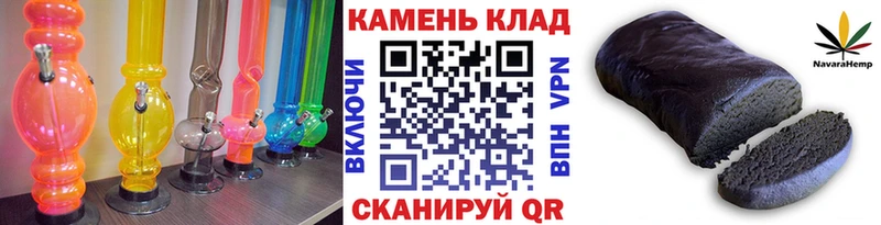 hydra как зайти  закладка  Майский  ГАШИШ индика сатива 