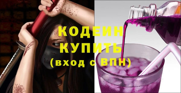 мдма Липки