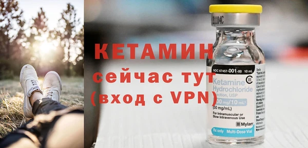 трава Лиски