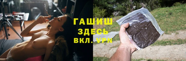 трава Лиски