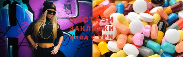 трава Лиски