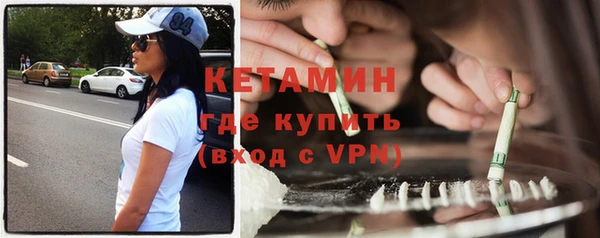 мдма Липки