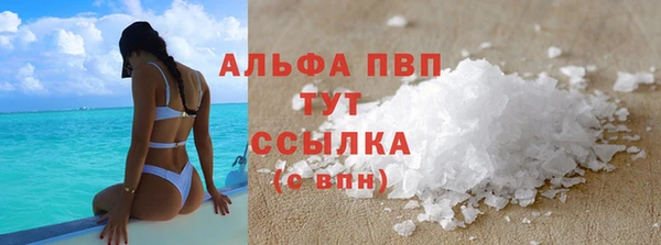 мдма Липки