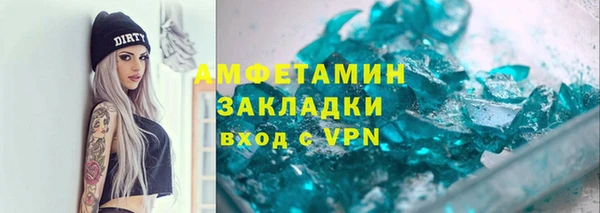мдма Липки