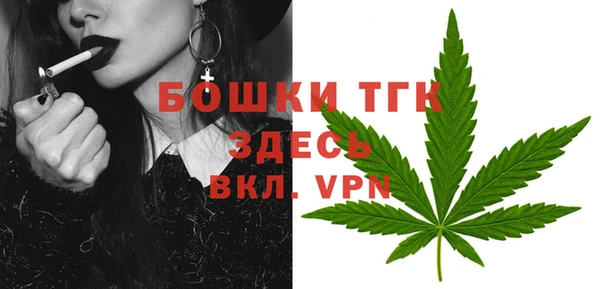 мдма Липки