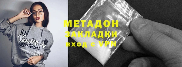 скорость mdpv Лихославль