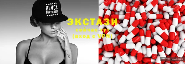 мдма Липки