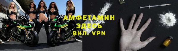 мдма Липки