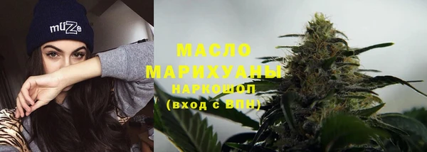 дживик Лагань