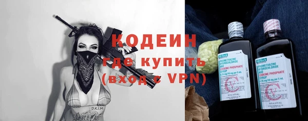 мдма Липки