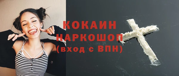 мдма Липки