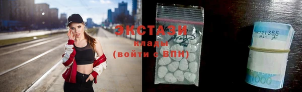 скорость mdpv Лихославль