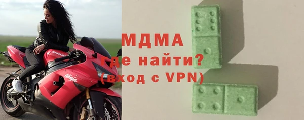 трава Лиски