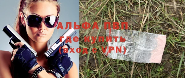 хмурый Всеволожск