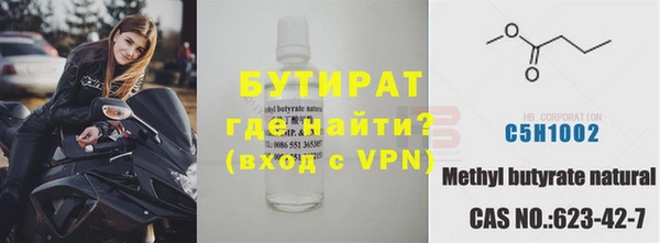 героин Ладушкин