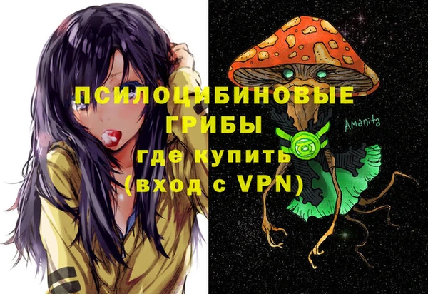 трава Лиски