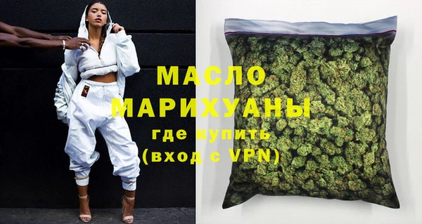 скорость mdpv Лихославль