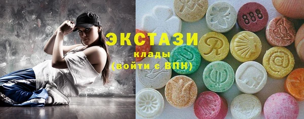 мдма Липки