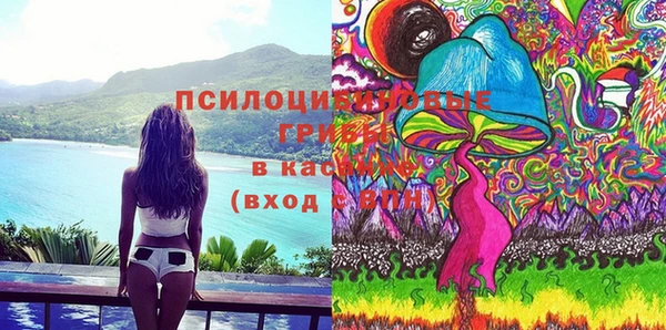 мдма Липки