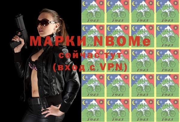кокаин колумбия Лабытнанги