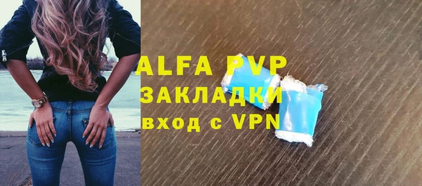 мдма Липки