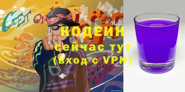 мдма Липки