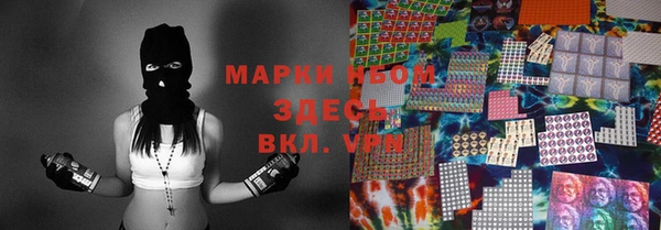 скорость mdpv Лихославль