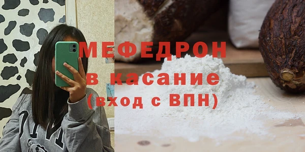мдма Липки