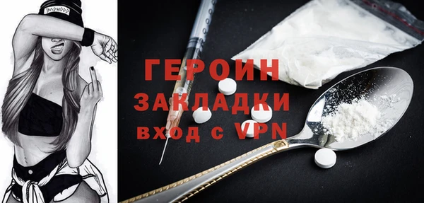 трава Лиски