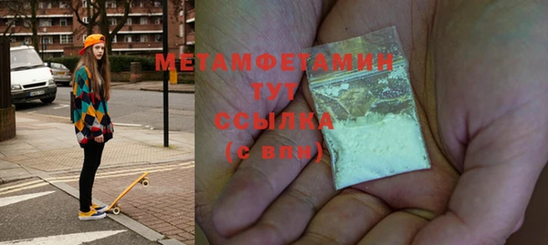 мдма Липки