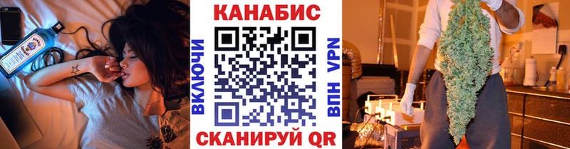 Конопля VHQ  Майский 