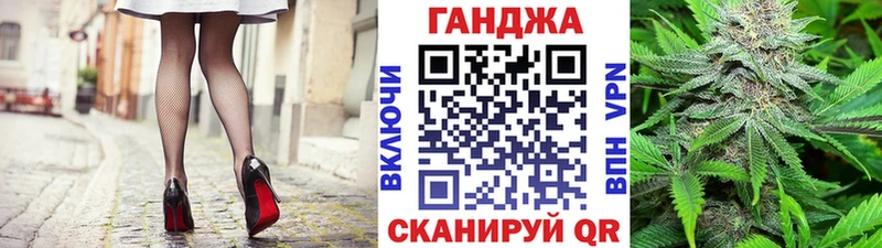 Бошки марихуана VHQ Майский